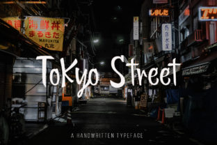 Why Tokyo Street is a Game-Changer for Your Design Projects